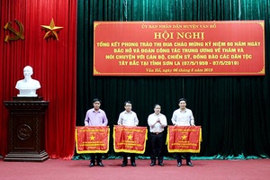 Vân Hồ: Tổng kết phong trào thi đua Kỷ niệm 60 năm Ngày Bác Hồ và Đoàn công tác của Trung ương về thăm, nói chuyện với cán bộ, chiến sỹ, đồng bào các dân tộc Tây Bắc tại Sơn La