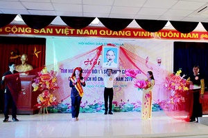 Hội Nông dân tỉnh: Hội thi “Tìm hiểu về cuộc đời và sự nghiệp cách mạng của Chủ tịch Hồ Chí Minh” năm 2019