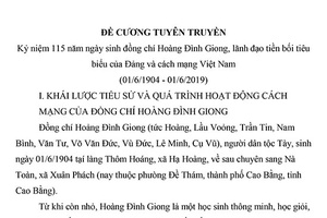 ĐỀ CƯƠNG TUYÊN TRUYỀN Kỷ niệm 115 năm ngày sinh đồng chí Hoàng Đình Giong, lãnh đạo tiền bối tiêu biểu của Đảng và cách mạng Việt Nam (01/6/1904 - 01/6/2019)