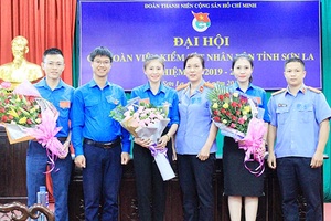 Đại hội Chi đoàn Viện Kiểm sát nhân dân tỉnh nhiệm kỳ 2019-2022