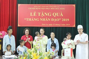 Chung tay vì trẻ em nghèo, trẻ em dân tộc thiểu số