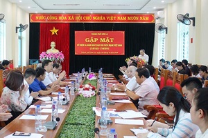 Các hoạt động chào mừng Kỷ niệm 94 năm Ngày Báo chí Cách mạng Việt Nam (21/6/1925 - 21/6/2019)