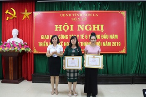 Hội nghị giao ban công tác y tế 6 tháng đầu năm 2019