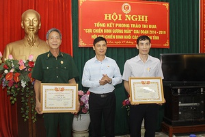 Hội CCB Khối các cơ quan tỉnh: Tổng kết phong trào thi đua “Cựu chiến binh gương mẫu” giai đoạn 2014-2019