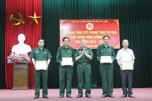 Hội Cựu chiến binh huyện Phù Yên: Hội nghị tổng kết phong trào thi đua “Cựu chiến binh gương mẫu” giai đoạn 2014 – 2019