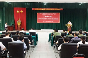 Cơ sở điều trị nghiện ma túy tỉnh: Tổ chức Ngày hội toàn dân bảo vệ an ninh Tổ quốc năm 2019