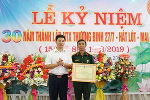 Lễ Kỷ niệm 30 năm Ngày thành lập HTX Thương binh 27/7