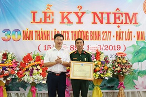 Lễ Kỷ niệm 30 năm Ngày thành lập HTX Thương binh 27/7  