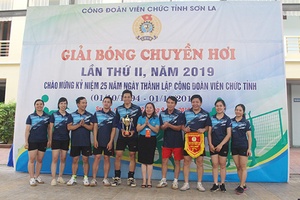 Giải bóng chuyền hơi Công đoàn Viên chức tỉnh lần thứ II, năm 2019