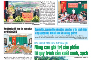 Báo Sơn La, Thứ 6 ngày 11/10/2019