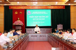 Ban đại diện, Hội đồng quản trị Ngân hàng CSXH tỉnh: Phiên họp thường kỳ quý III năm 2019
