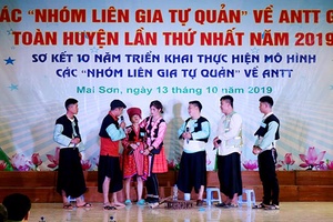 Mai Sơn: Liên hoan các “Nhóm liên gia tự quản” về an ninh trật tự giỏi lần thứ I, năm 2019 và Sơ kết 10 năm triển khai thực hiện mô hình “Nhóm liên gia tự quản” về an ninh trật tự ở cơ sở