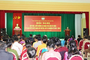Gặp mặt, biểu dương Ủy viên Ủy ban MTTQ Việt Nam cấp huyện, cấp xã tiêu biểu