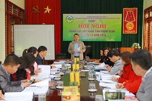 Hội nghị đánh giá, xếp hạng sản phẩm OCOP tỉnh Sơn La năm 2019