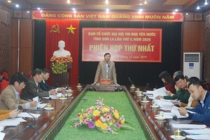 Ban tổ chức Đại hội thi đua yêu nước tỉnh Sơn La lần thứ V, năm 2020: Tổ chức Phiên họp thứ Nhất