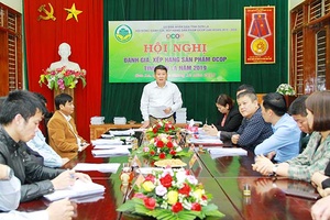 Hội nghị đánh giá, xếp hạng sản phẩm OCOP tỉnh Sơn La năm 2019