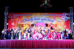 Thành phố: Chương trình nghệ thuật chào năm 2020
