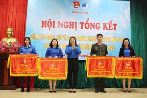 Hội nghị triển khai chương trình công tác Đoàn, Hội và phong trào thanh thiếu nhi năm 2020