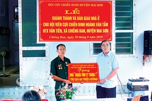 Ấm áp nghĩa tình đồng đội