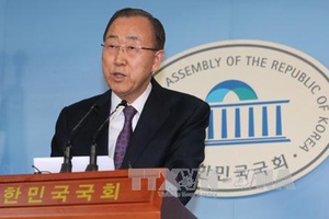 Ông Ban Ki-moon tuyên bố không tranh cử tổng thống Hàn Quốc