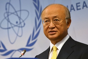 IAEA: Chương trình hạt nhân của Triều Tiên đã bước sang giai đoạn mới