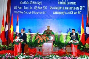 Hai Thủ tướng Việt Nam, Lào phát động Năm Đoàn kết hữu nghị 2017