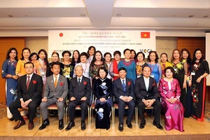 Việt Nam khuyến khích doanh nghiệp Nhật đầu tư vào công nghiệp hỗ trợ, chế tạo