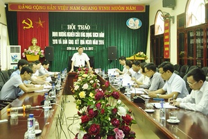 Sở Khoa học và Công nghệ: Hội thảo định hướng nghiên cứu ứng dụng khoa học và công nghệ năm 2018