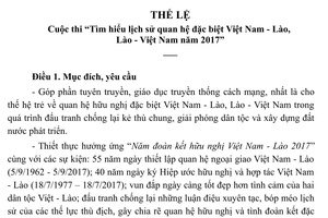 Thể lệ Cuộc thi “Tìm hiểu lịch sử quan hệ đặc biệt Việt Nam - Lào,  Lào - Việt Nam năm 2017”