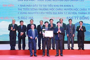 Hội nghị xúc tiến đầu tư tỉnh Sơn La năm 2017 thành công tốt đẹp