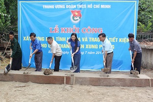 Các hoạt động nhân kỷ niệm 70 năm Ngày Thương binh Liệt sỹ