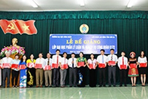 Đào tạo, bồi dưỡng cán bộ công đoàn các cấp, đáp ứng yêu cầu nhiệm vụ trong tình hình mới