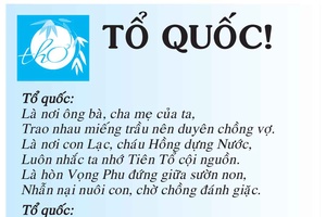 Tổ Quốc