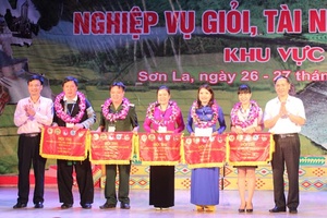 Hội thi nghiệp vụ giỏi, tài năng văn nghệ Ngân hàng Chính sách xã hội khu vực V