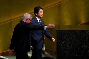 Thủ tướng Nhật Bản Shinzo Abe kêu gọi bầu cử sớm