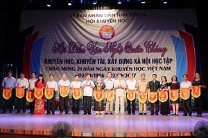 Hội Khuyến học tỉnh: Kỷ niệm 21 năm Ngày Khuyến học Việt Nam
