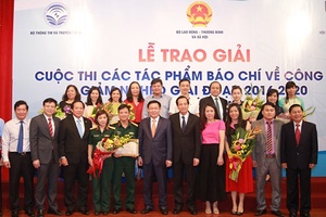 Phát động cuộc thi các tác phẩm báo chí về công tác giảm nghèo năm 2018