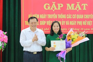 Gặp mặt Kỷ niệm ngày truyền thống các cơ quan chuyên trách, tham mưu giúp việc Thành ủy 18/10