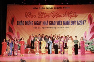 Giao lưu văn nghệ chào mừng Ngày Nhà giáo Việt Nam  