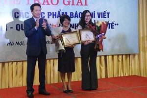Trao giải Cuộc thi các tác phẩm báo chí viết với chủ đề “Việt Nam – Quá trình hội nhập quốc tế”
