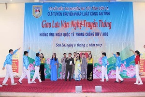 Cơ sở Điều trị nghiện ma túy tỉnh: Giao lưu văn nghệ - truyền thông về công tác phòng, chống ma túy và hưởng ứng Ngày thế giới phòng, chống HIV/AIDS