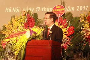 Hội Mỹ thuật Việt Nam kỷ niệm 60 năm thành lập