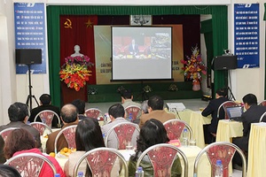 Hội nghị trực tuyến Sơ kết 1 năm thực hiện Quyết định số 45 của Thủ tướng Chính phủ