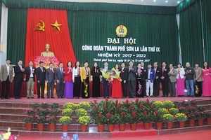 Đại hội Công đoàn Thành phố Sơn La nhiệm kỳ 2017-2022