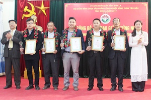 Trao 21 Giấy chứng nhận sản phẩm công nghiệp nông thôn tiêu biểu
