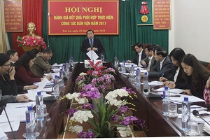 Hội nghị đánh giá kết quả phối hợp  thực hiện công tác dân vận năm 2017