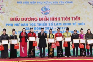 Yên Châu: Biểu dương điển hình tiên tiến phụ nữ dân tộc thiểu số làm kinh tế giỏi giai đoạn 2014-2017