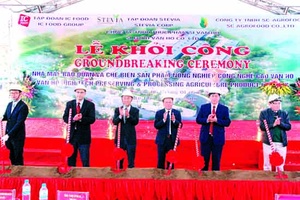 Bước tiến công nghiệp