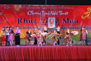 Chương trình nghệ thuật “Khúc giao mùa” mừng Đảng, mừng Xuân Mậu Tuất 2018