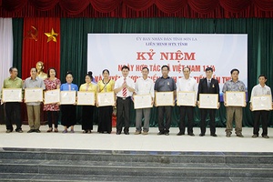 Liên minh HTX tỉnh: Kỷ niệm Ngày Hợp tác xã Việt Nam và tuyên dương điển hình tiên tiến lần thứ 9